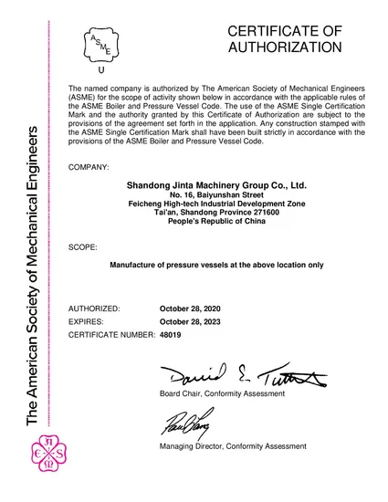 Ethanolalkohol 99,9 % Kraftstoff-Ethanolalkoholanlage